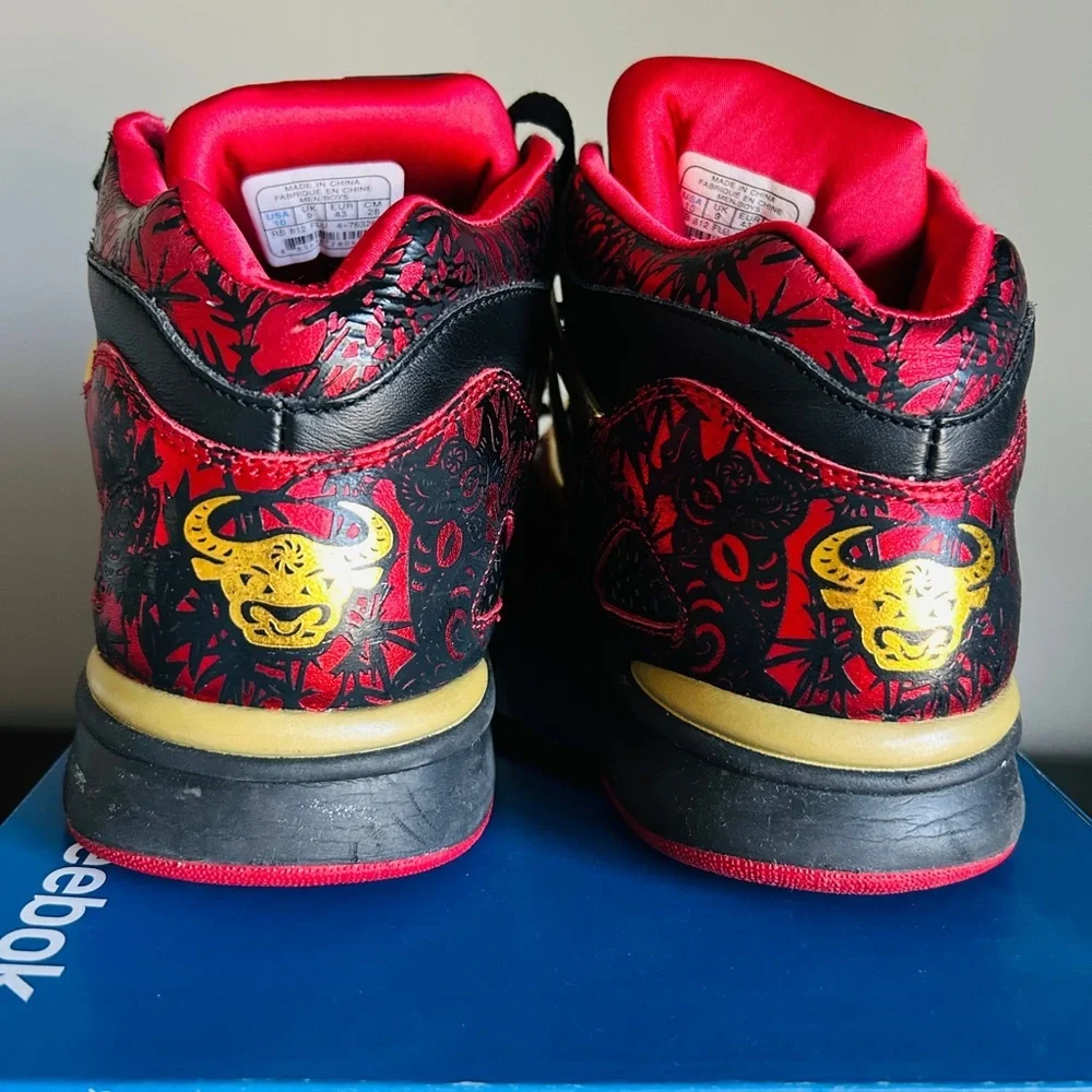 Reebok pump omni